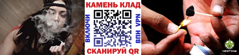 Гашиш гашик  hydra ONION  Воронеж 
