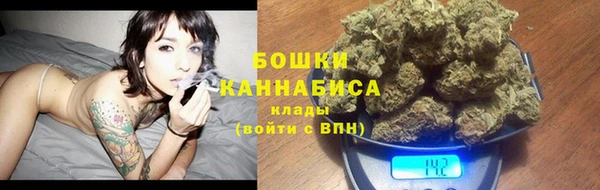 кристаллы Нязепетровск