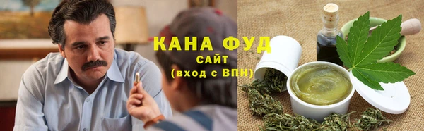 марки nbome Абаза