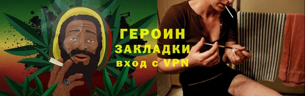 марки nbome Абаза