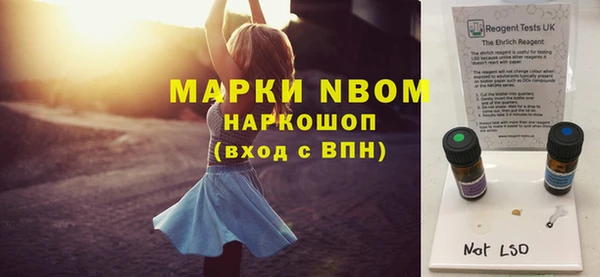 мдпв Абдулино