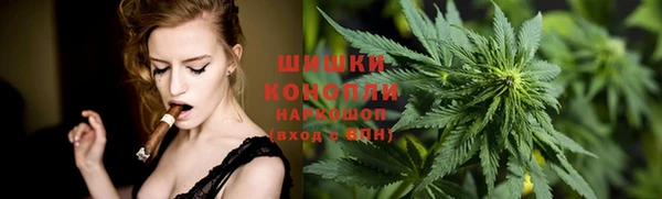марки nbome Абаза