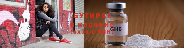 спайс Няндома