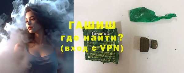 крисы Абинск
