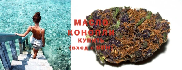 марки nbome Абаза