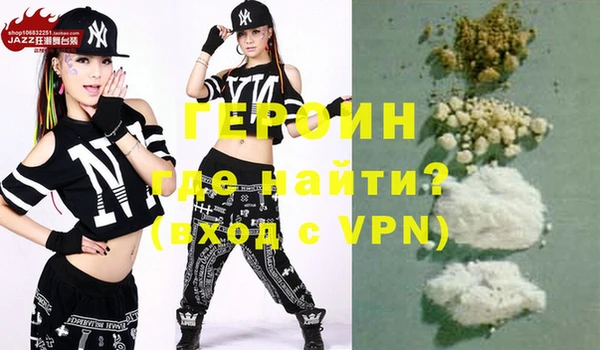 крисы Абинск