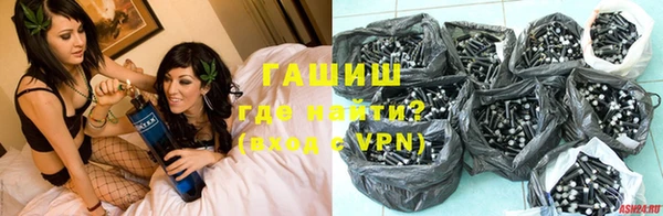 марки nbome Абаза