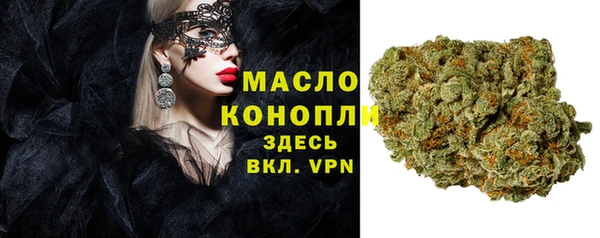 крисы Абинск