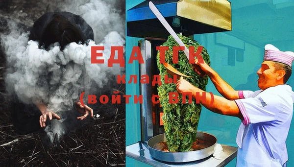 шишки Нягань