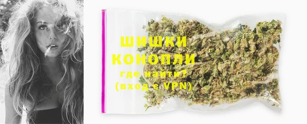 кристаллы Нязепетровск